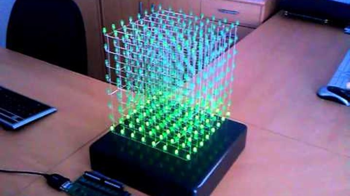 3D Led Cube Software Download