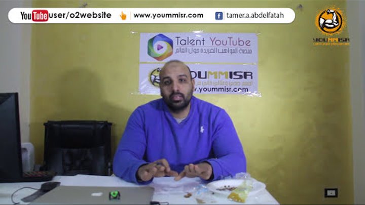 فوائد حبوب اللقاح للبشرة للشعر للتسمين للجنس للرجل والجنسنج لتنشيط