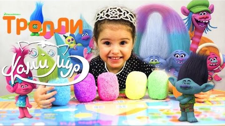 Trolls (2016) Review Trolls (2016) Review