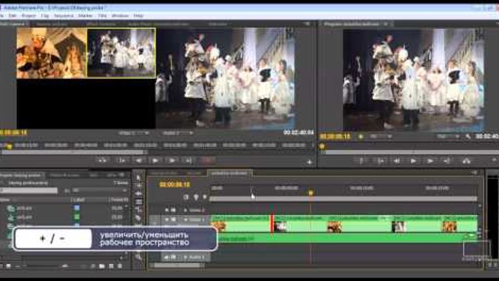 Adobe Premiere Pro Old Version Free Download Adobe Premiere Pro Old Version Free Download