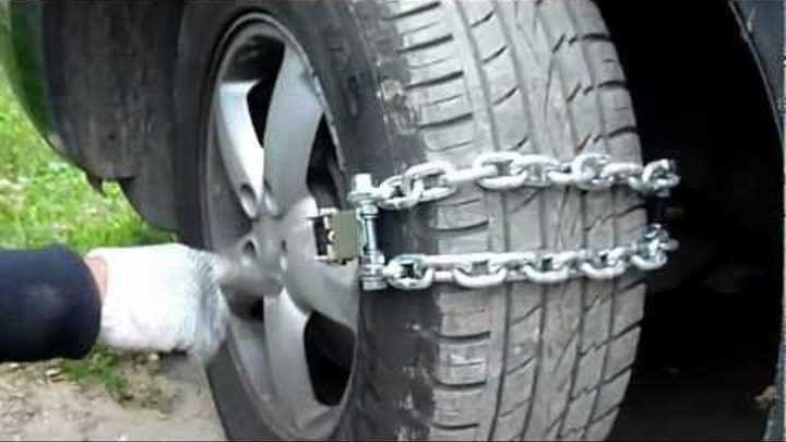 Цепи противобуксовочные на мтз
