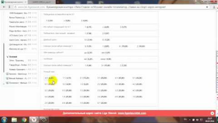 Догон Скачать Программу Догон Скачать Программу