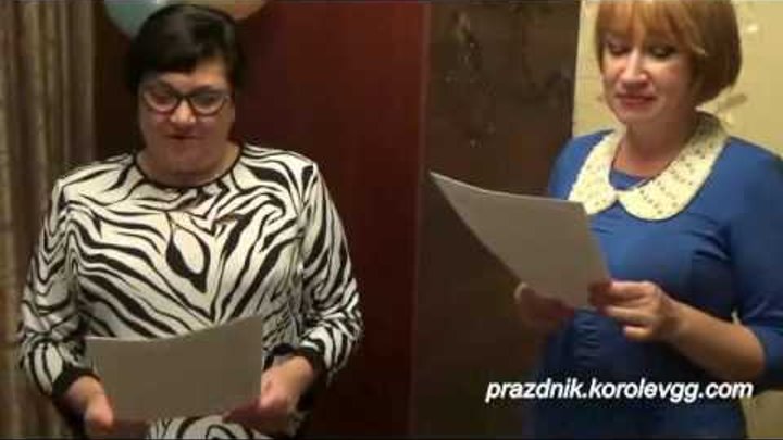 Инсценировка Сказок Для Корпоратива Инсценировка Сказок Для Корпоратива