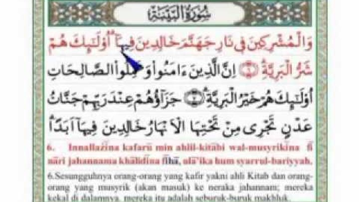 Surah Az Zalzalahal Bayyinahal Qadral Alaqat Tin Arab Latin Dan Terjemahan