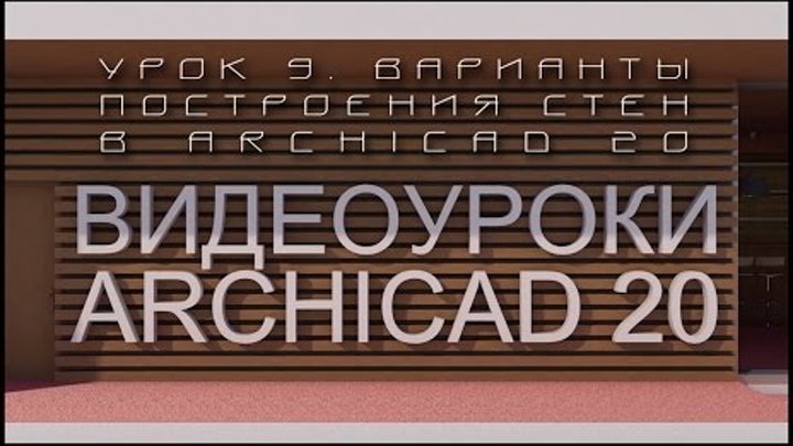 Видеоуроки По Футболу На Русском Видеоуроки По Футболу На Русском