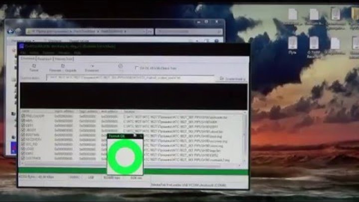 Скачать Драйвера Для Телефона Мтс 982 Скачать Драйвера Для Телефона Мтс 982