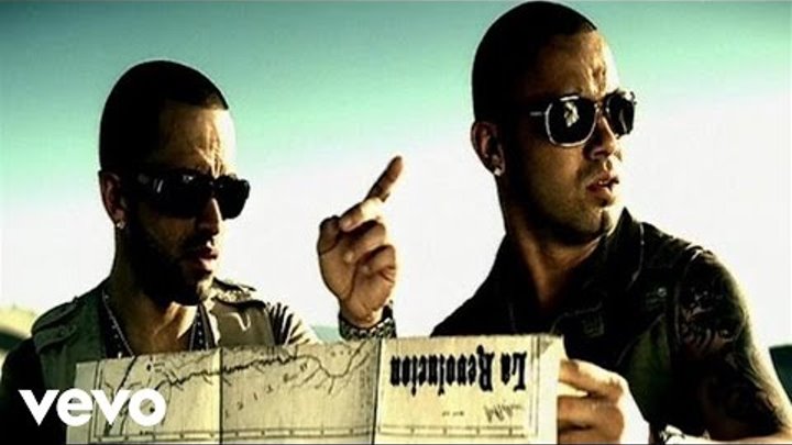 Wisin Y Yandel Greatest Hits Descargar Wisin Y Yandel Greatest Hits Descargar