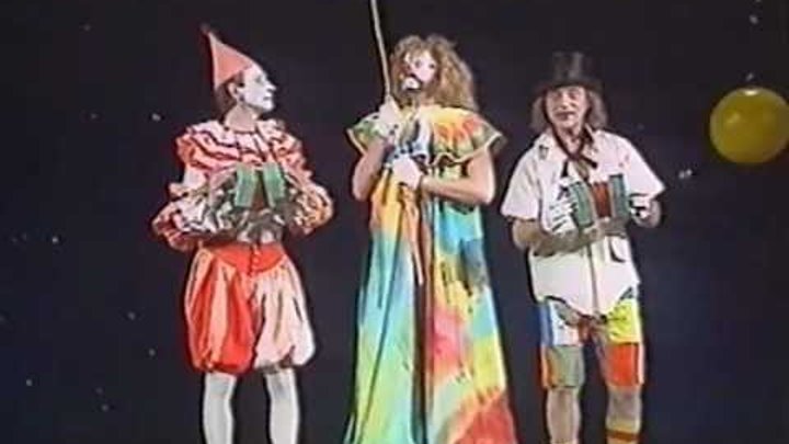 Blue Canary Лицедеи Mp3 Blue Canary Лицедеи Mp3