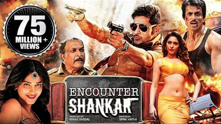 Lo Full Movie Online Free Lo Full Movie Online Free