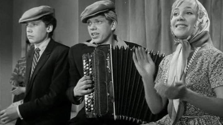"Полустанок" (1963)