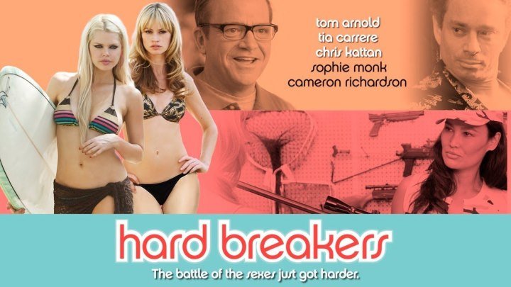 Красотки _ Hard Breakers (США 2010 HD) 16+ Комедия