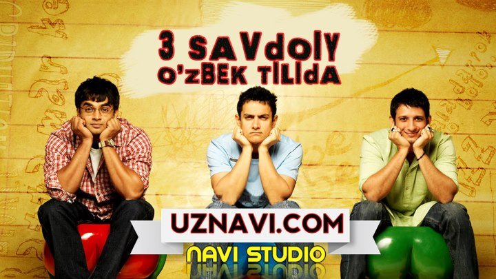 3 Savdoiy (hind kino o'zbek tilida)HD uznavi.com