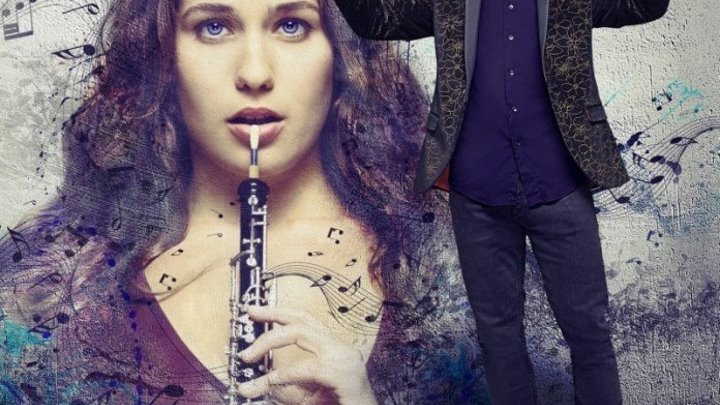 Моцарт в джунглях 2 сезон трейлер русский | Filmerx.Ru