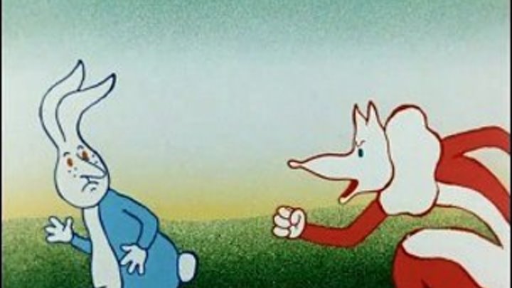 Как лиса зайца догоняла Мультфильм, 1979
