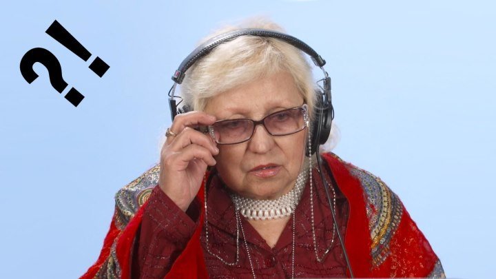 Бабушки смотрят клип «В Питере — пить» группы Ленинград