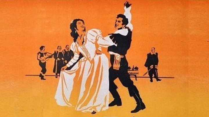 х/ф "Учитель танцев" (1952)
