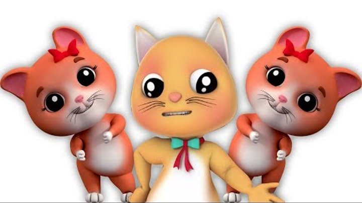 три маленьких котята | детские рифмы для детей | котята песня в России | Three Little Kittens