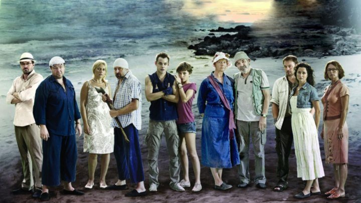 Остров ненужных людей (2011) - 2 часть приключения драма сериал