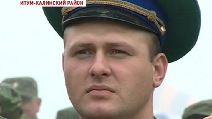 Май 2013 • Пограничное управление ФСБ Росси по ЧР отмечает День пограничника Чечня.