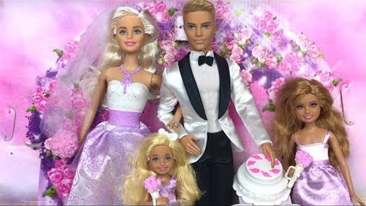 Барби и Кен СВАДЬБА Вечеринка Танцы Поцелуй Игрушки Куклы для девочек