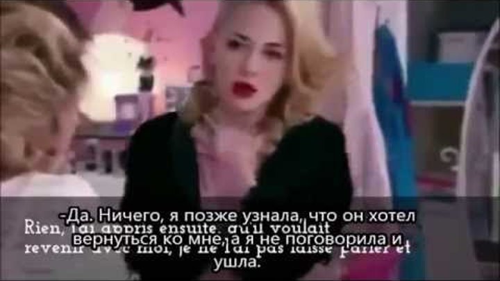 Виолетта 3 сезон 60 серия. Разговор Виолетты и Людмилы (на русском)
