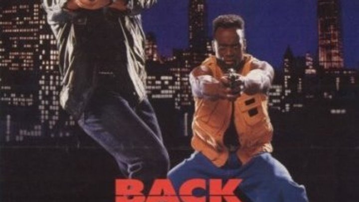 Снова в бой (1993) — Back in Action.