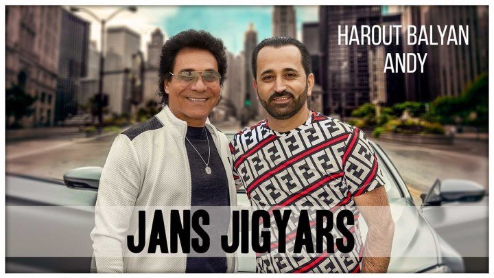 HAROUT BALYAN & ANDY - Jans Jigyars /Music Video/ (www.BlackMusic.do.am) 2019