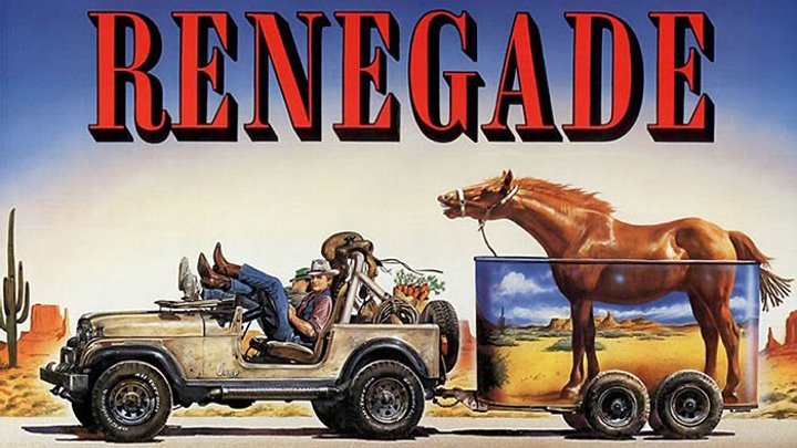 Ренегат (Renegade) 1987.HD