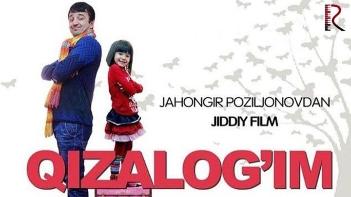 Qizalog'im (o'zbek film) _ Кизалогим (узбекфильм).