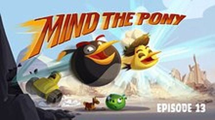 Angry Birds Toons - 91 Серия (3 Сезон 13 Серия)