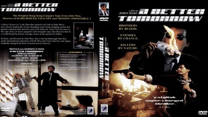 ASA 🎥📽🎬 A Better Tomorrow (1986) a film directed by John Woo with Ti Lung, Chow Yun-Fat, Leslie Cheung, Emily Chu