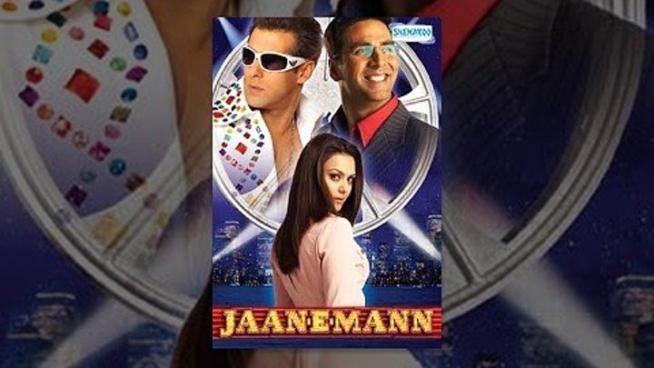 Моя любимая / Jaan-E-Mann (2006) Indian-HIt.Net