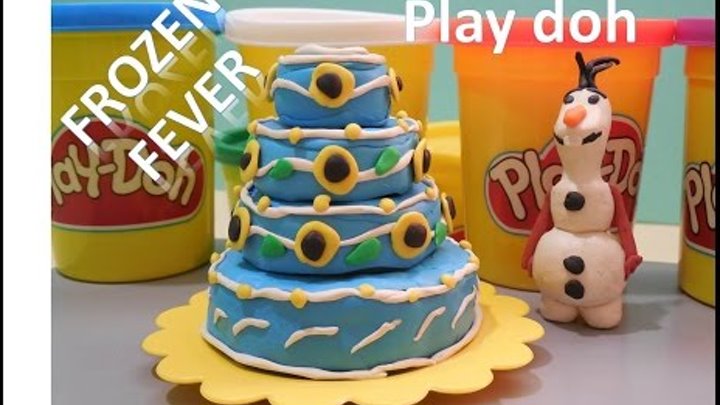 Frozen Fever Queen Elsa Princess Anna Playdoh Birthday Cake Olaf Parody Play doh