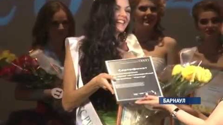 Финал конкурса красоты «Мисс Русское Радио Барнаул - 2014»