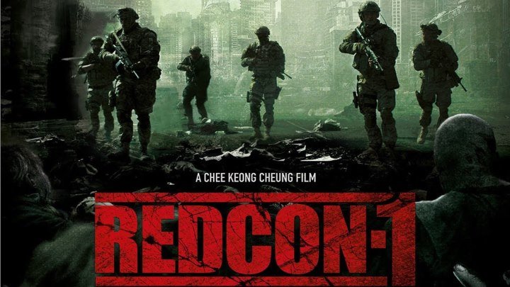 Апокалипсис зомби (2018) Redcon-1