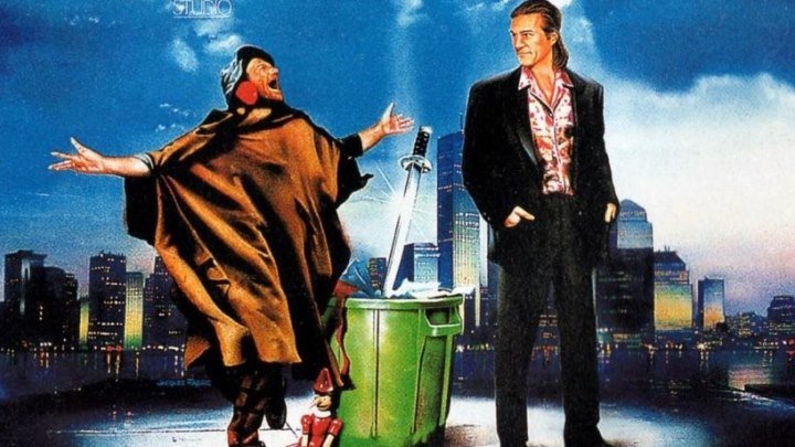 Король-рыбак (комедийная драма Терри Гиллиама с Робином Уильямсом и Джеффом Бриджесом) | США, 1991