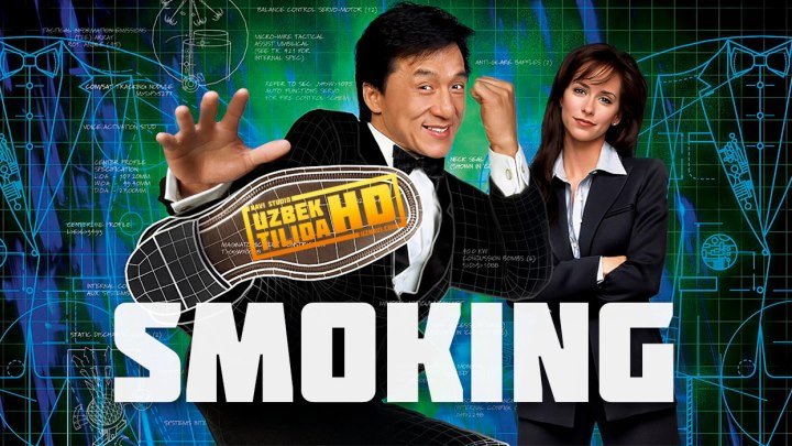 Smoking / Смокинг (Uzbek Tilida HD)