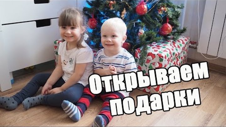 Открываем новогодние подарки / Bruder / Свинка пеппа / Щенячий патруль
