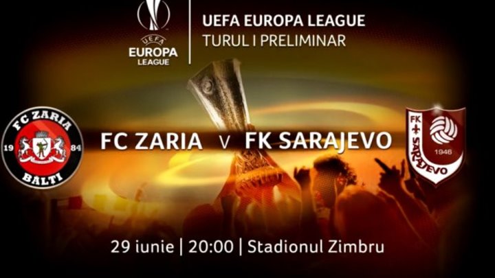 «Заря» - «Сараево». Прямая трансляция матча.