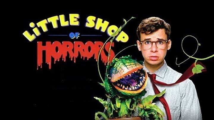 Маленький магазинчик ужасов (США 1986 HD) Мюзикл, Ужасы, Комедия ツ