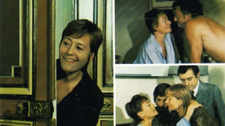 Любовь под вопросом (Франция 1978) Детектив, Психологический триллеры, Драма