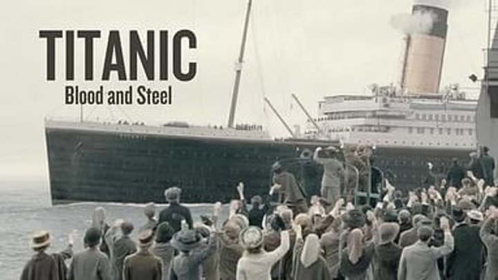 Титаник: Кровь и сталь, 1 сезон 5 серия