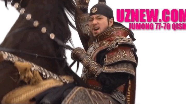 Jumong Afsonasi 77,78 - Qism (Uzbek tilida) HD