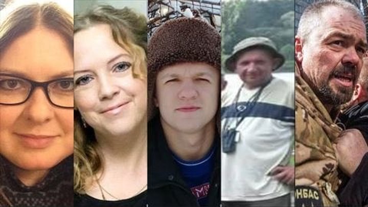 Нападения на активистов Украине