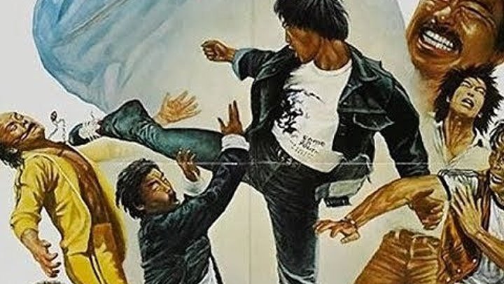 Брюс против Железной Руки (1979 ) боевые искусства, Боевик, Драма
