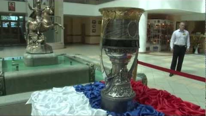 Кубок Гагарина-2012 в Ярославле