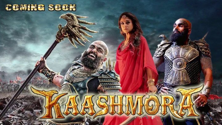 Дух смерти: Кашмора / Kaashmora (2016) Indian-HIt.Net