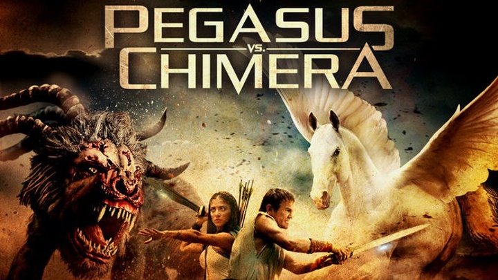 Пегас против Химеры (2012)