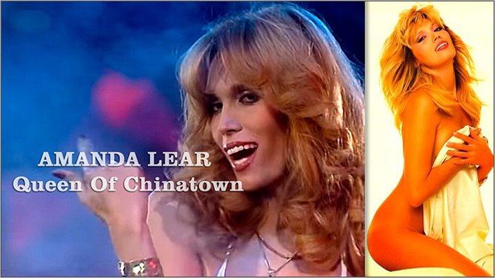 AMANDA LEAR «QUEEN OF CHINATOWN» (1977) HD video