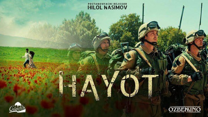 Hayot (o'zbek film) ¦ Хаёт (узбекфильм) 2018